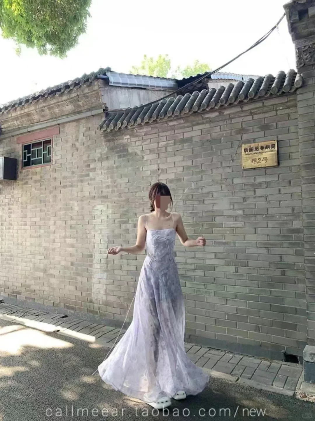 00后做代?的一天 ！！