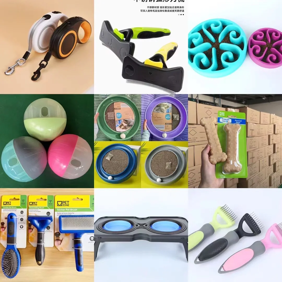 找宠物用品货源的、选品的来试试我们公司的