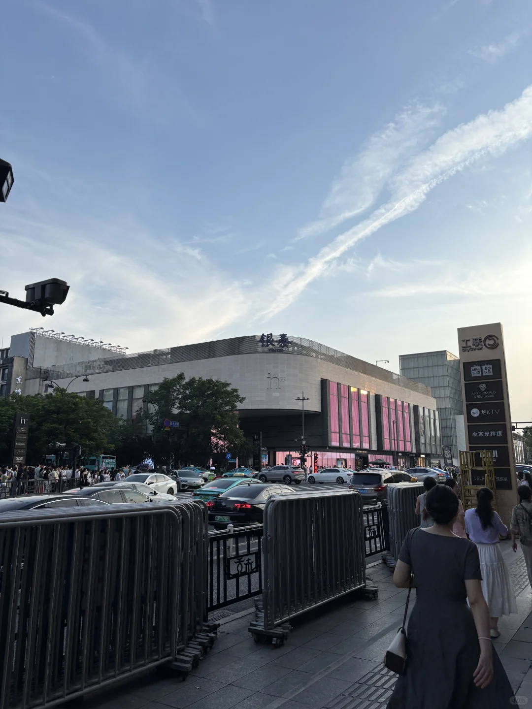从快消大厂到合作山姆代工厂，95 后创业终于