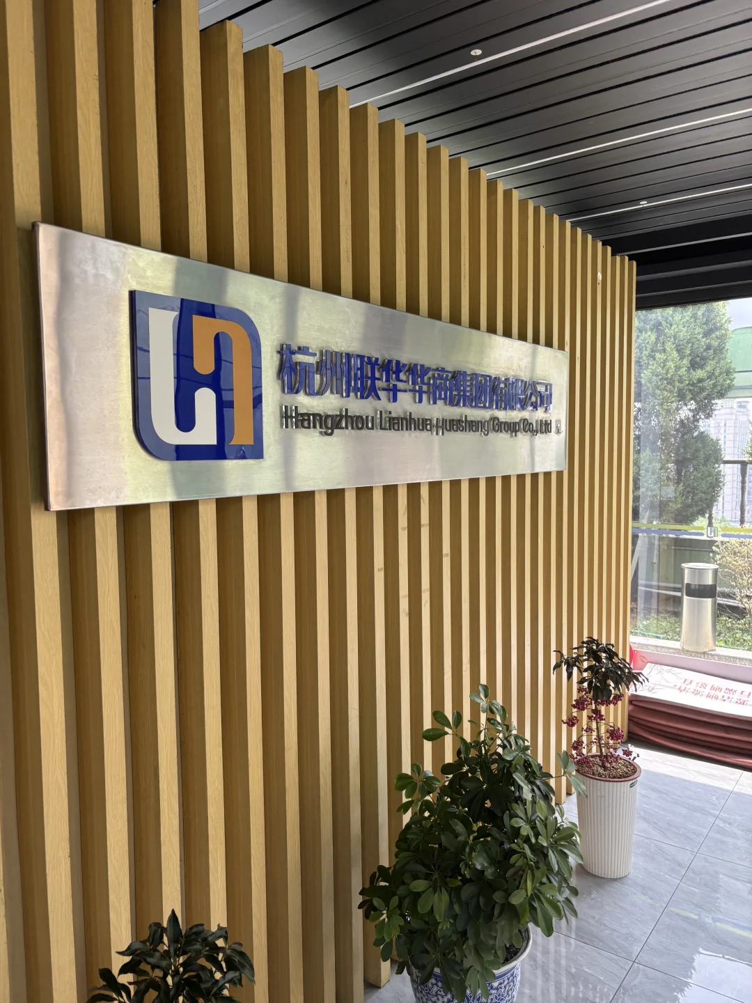 从快消大厂到合作山姆代工厂，95 后创业终于
