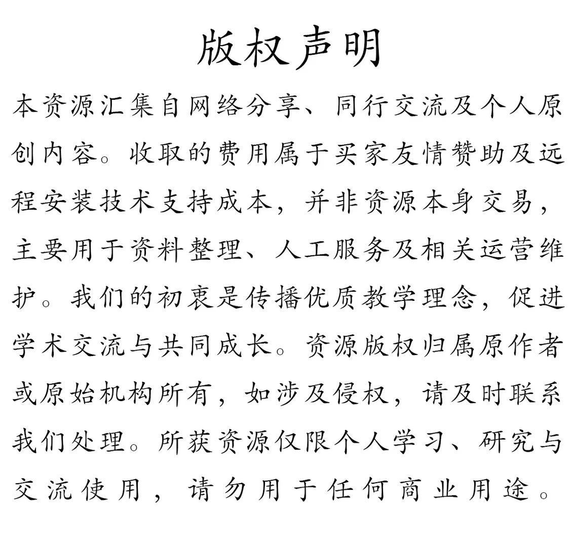 上市公司持续绿色创新水平 更新至2023