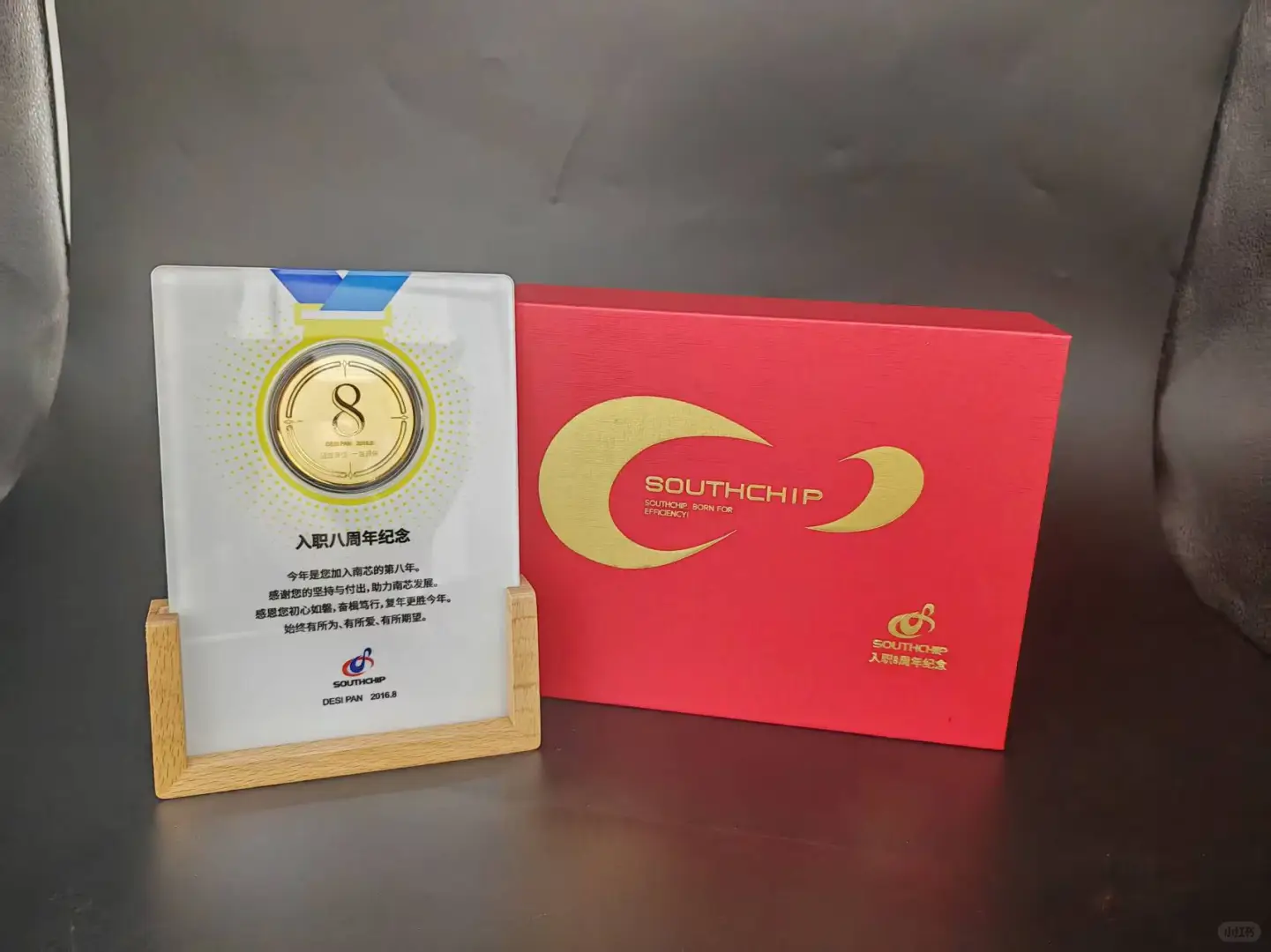 企业礼品定制天花板！从上市礼到春节礼盒