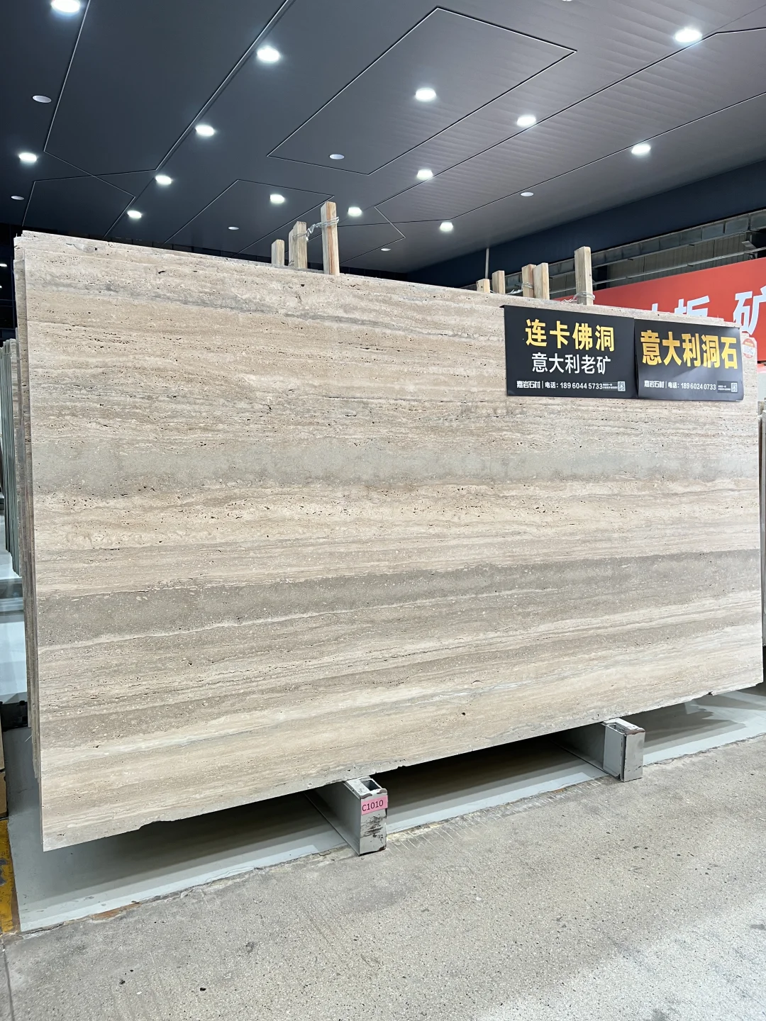 不论你在哪，买洞石请认准“水头源头大厂”