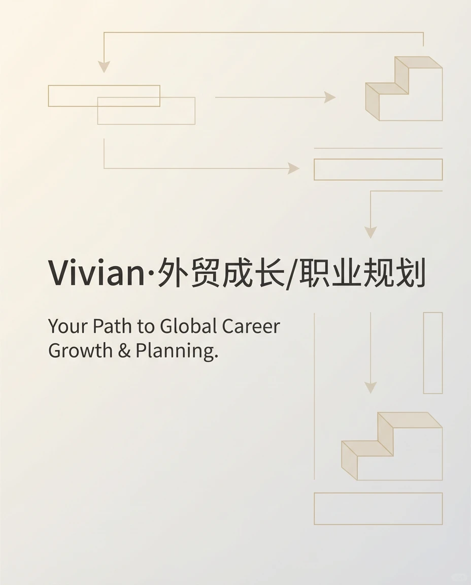 做外贸10年 我最推荐的厨房用品品类