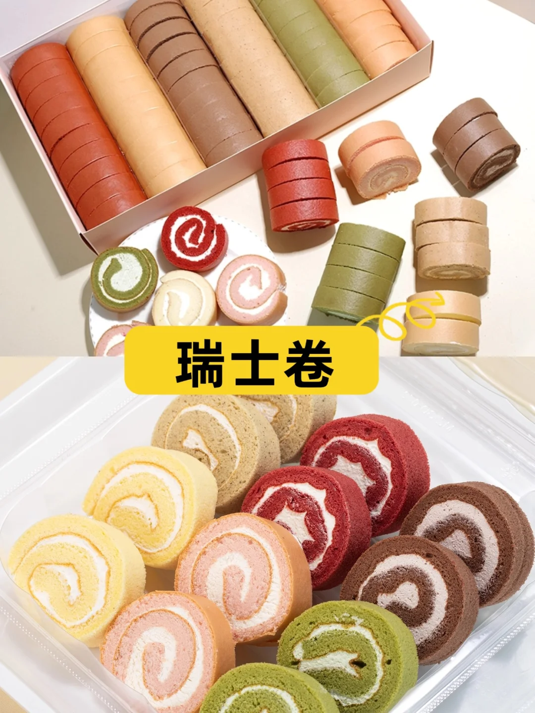 坐标浙江||冷冻蛋糕批发，源头工厂供应链