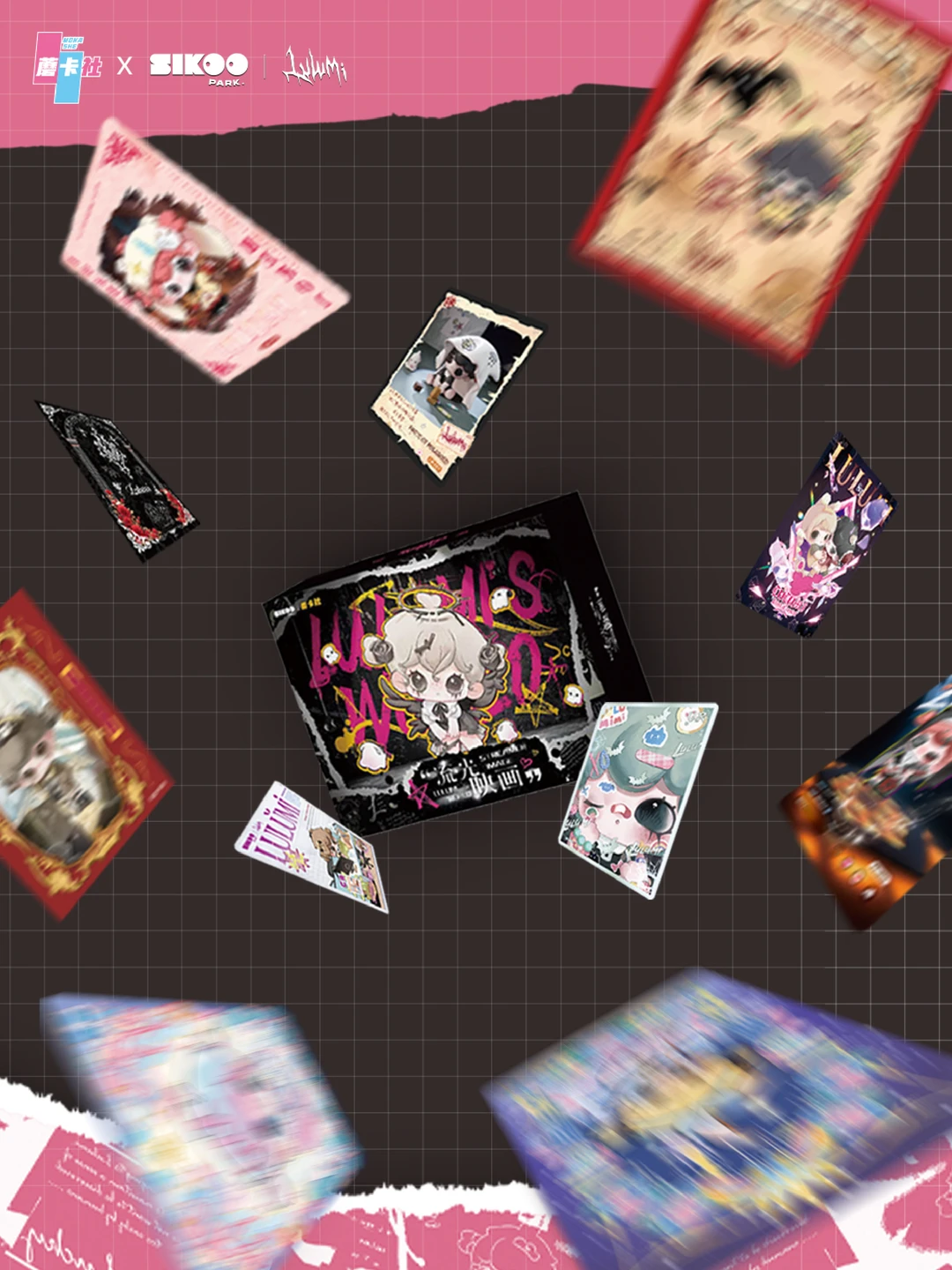 北京QDF X ADTS 潮玩展12/12～12/14见?