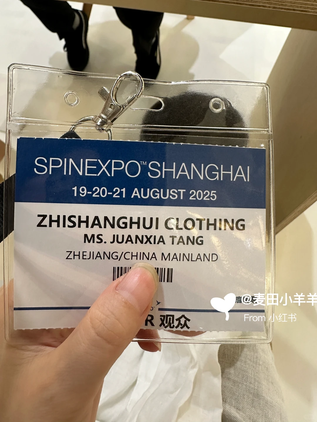 康赛妮上海展会！我们来了！