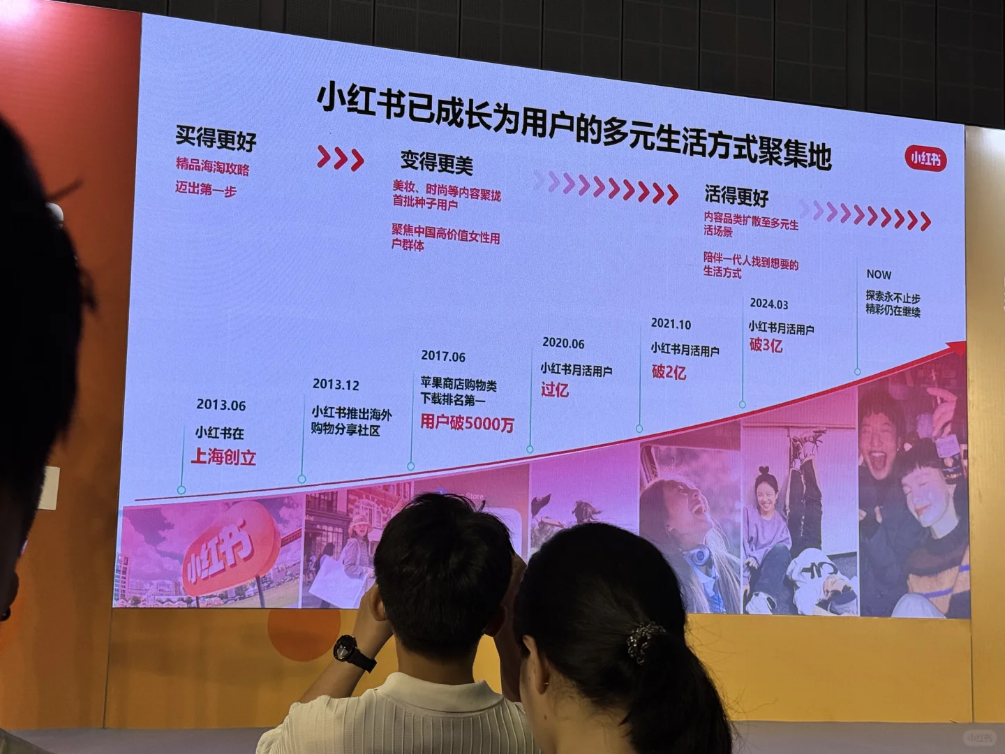 上海虹桥家纺面料展