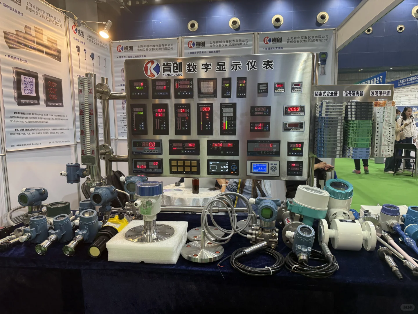 冲！2025世界水科技博览会抢先看?