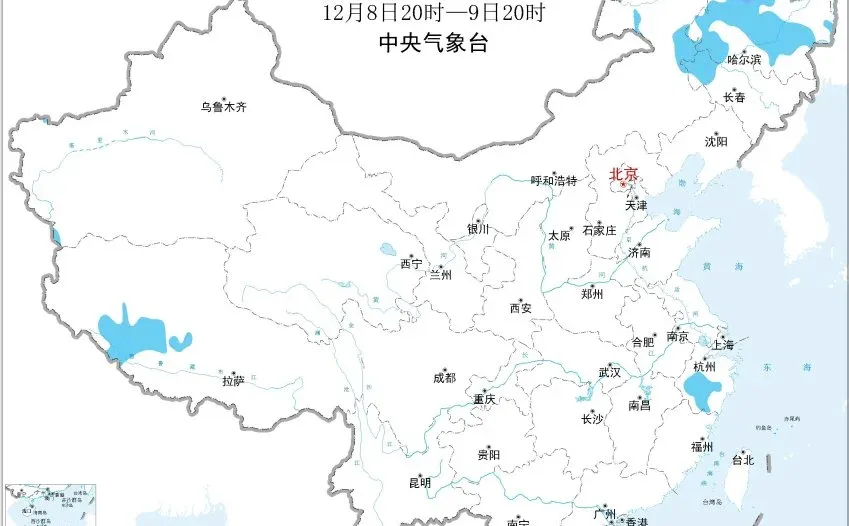 10日起寒潮将影响我国！
