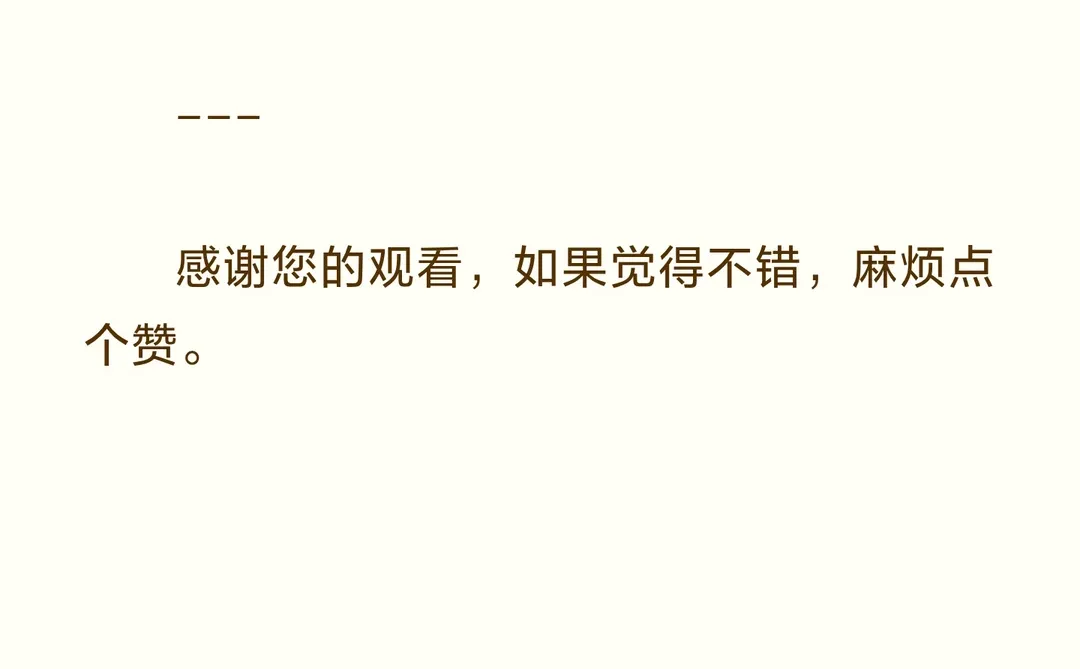 白酒行业2026年有可能会萎缩到5000亿左右