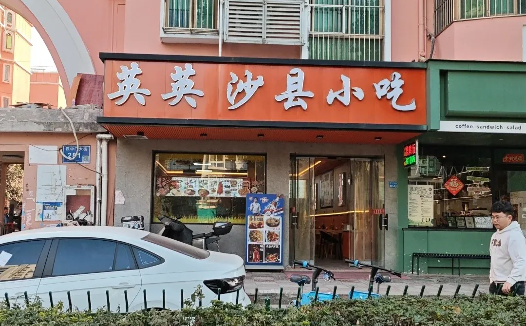餐饮业寒冬，快开不下去了?