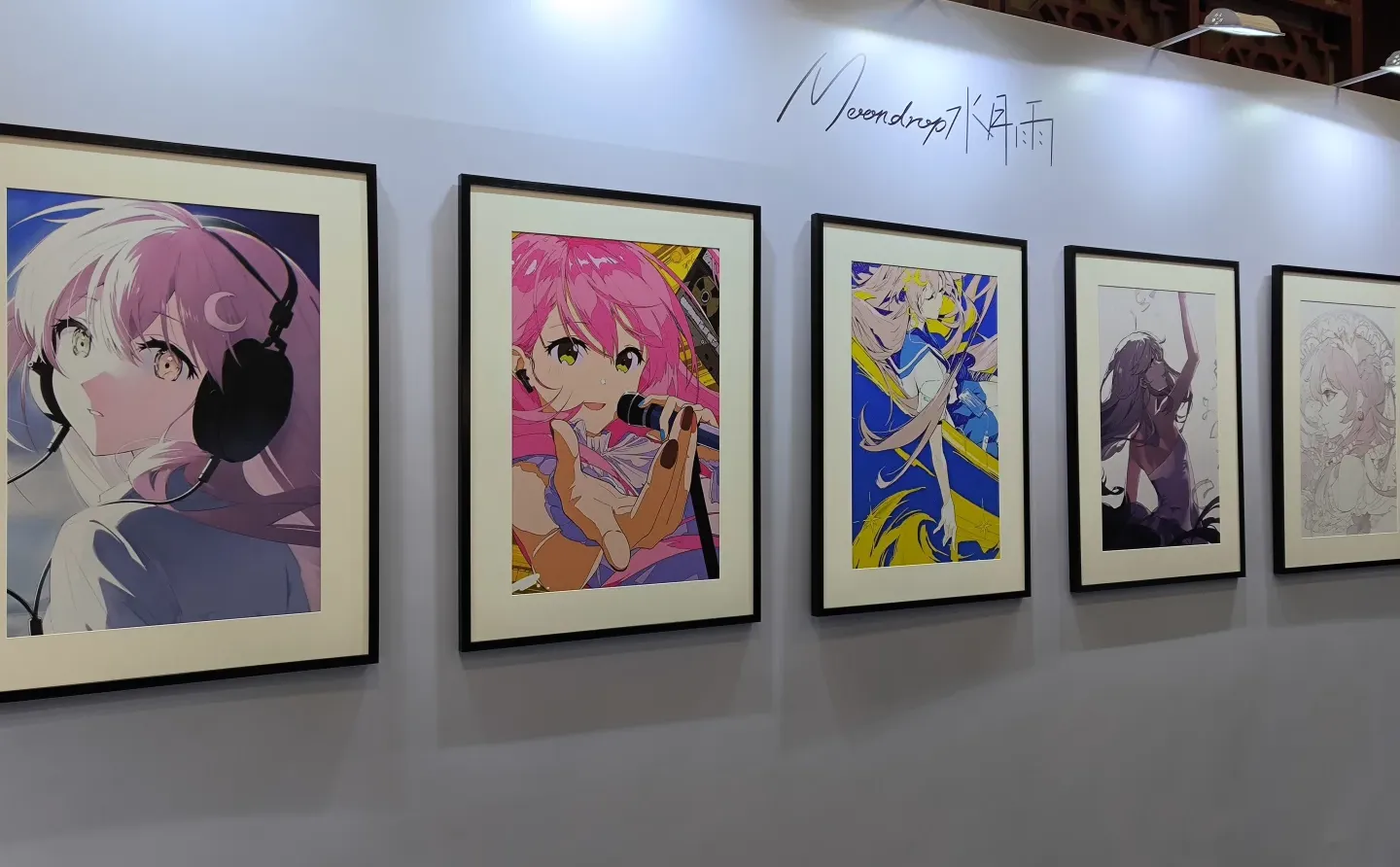 展会Day1｜今天玩得很开心～