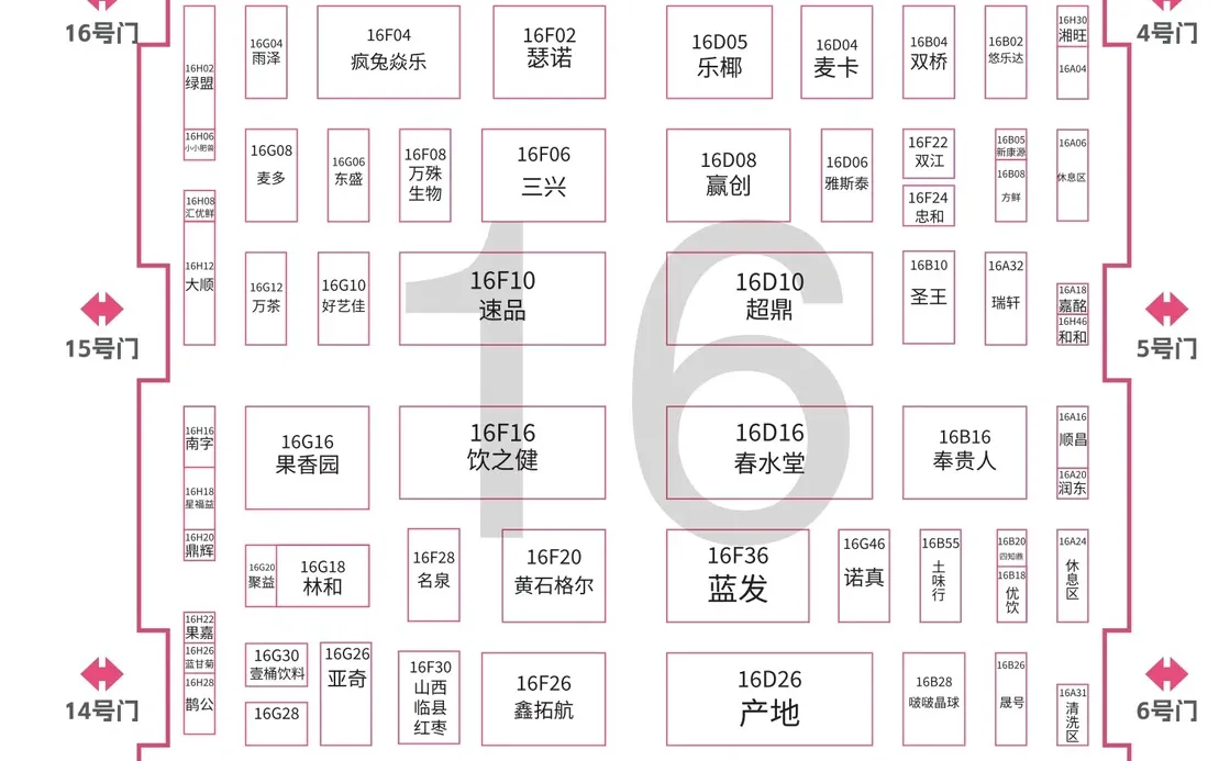 参观指南｜2025博华深圳联展