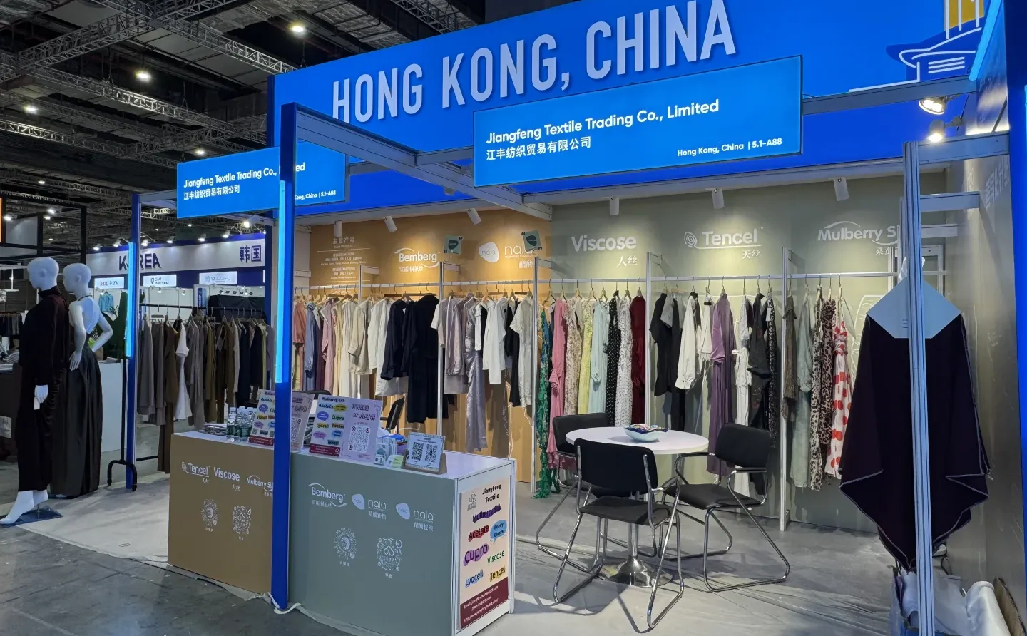 上海intertextile面料展 我们来了⭐️