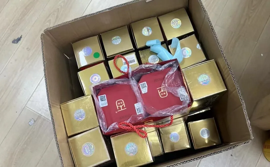 2025年12月飞天茅台行情：价格筑底期，动销现