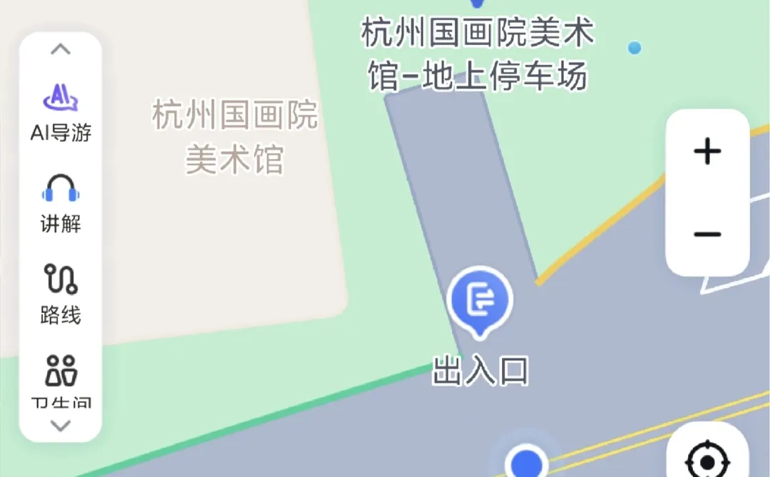 西湖博览会博物馆（附停车篇）