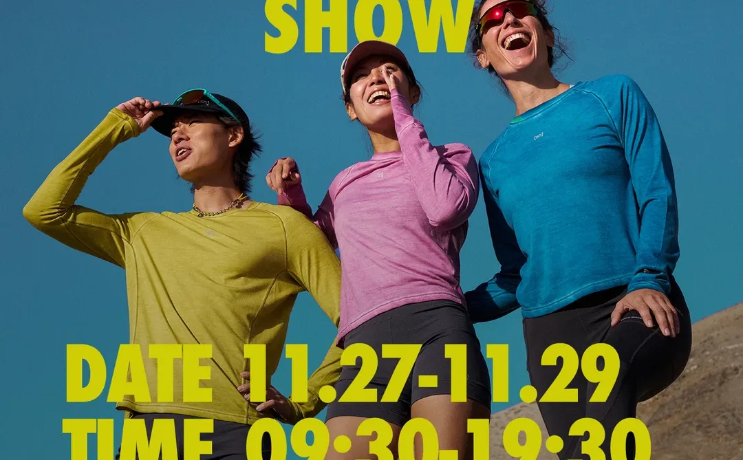 活该精彩 | SN × 2025上海体博会，我们来啦！