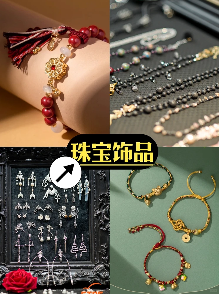 2026上海文创展-IP授权展&潮玩展招展中！?