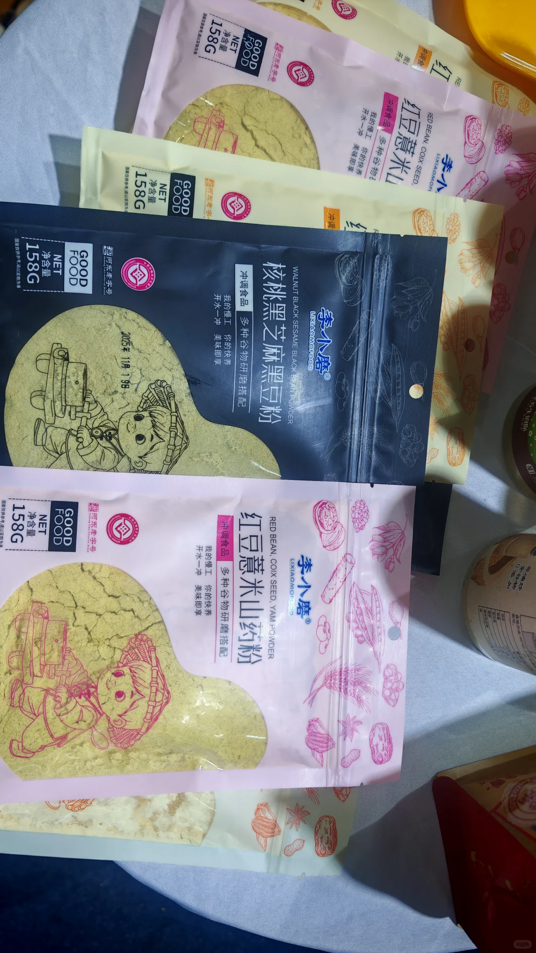 #2025年浙江农业博览会 逛吃攻略