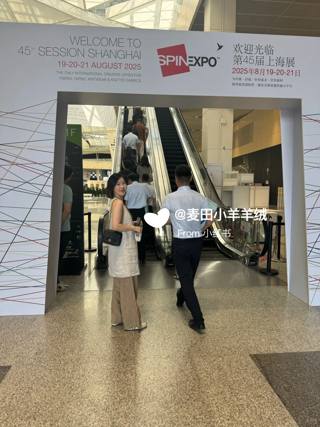 康赛妮上海展会！我们来了！