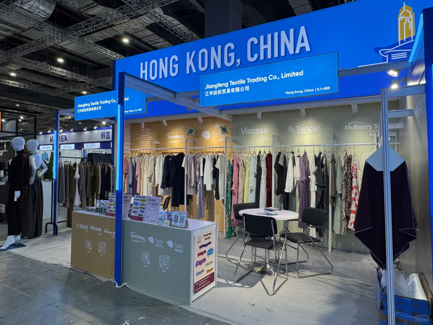 上海intertextile面料展 我们来了⭐️