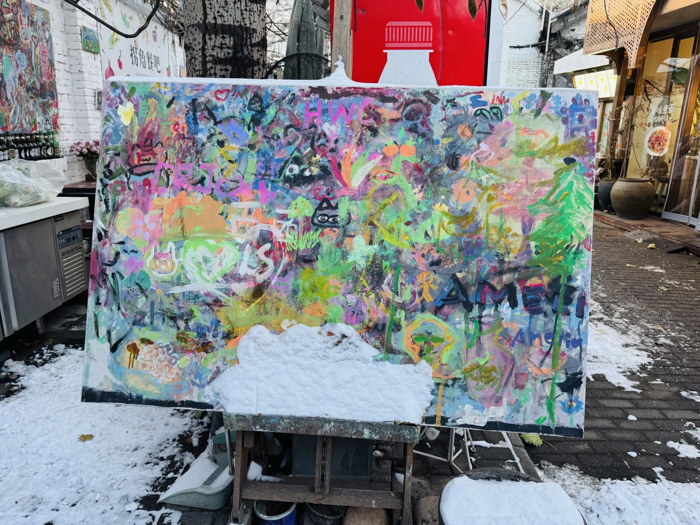 独属于看展的你?