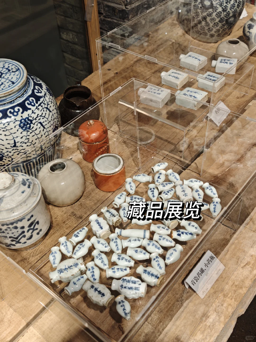 西湖博览会博物馆（附停车篇）