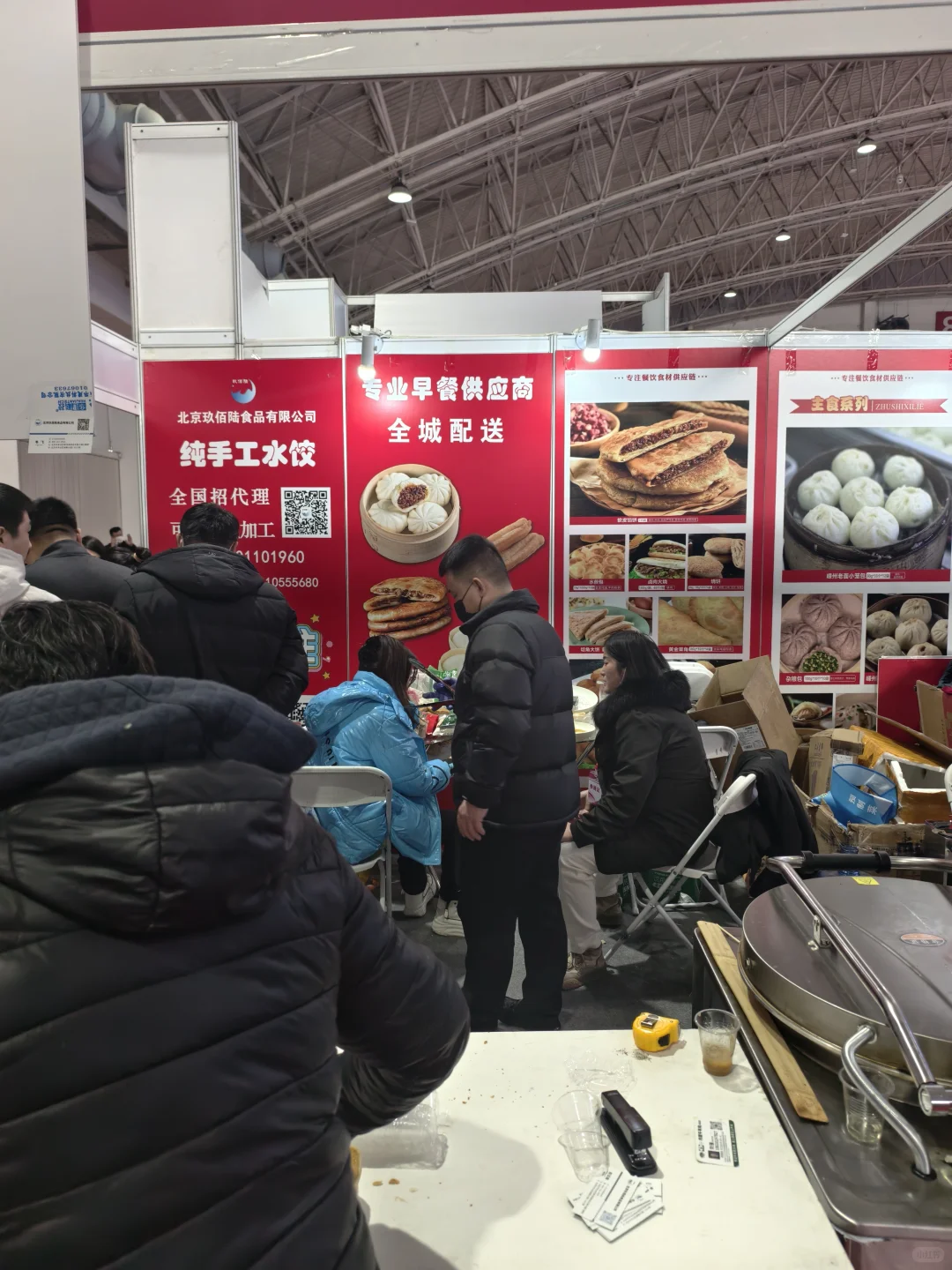 北京国际食品博览会避坑