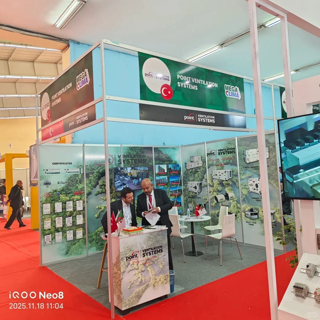 2026阿尔及利亚电力、发电及信息技术展览会