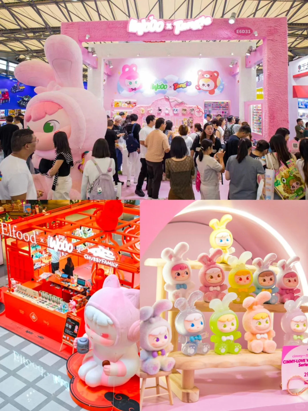 听说这个展要背个大袋子！