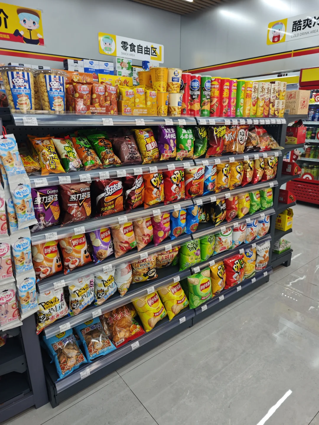 开便利店一个月能赚多少