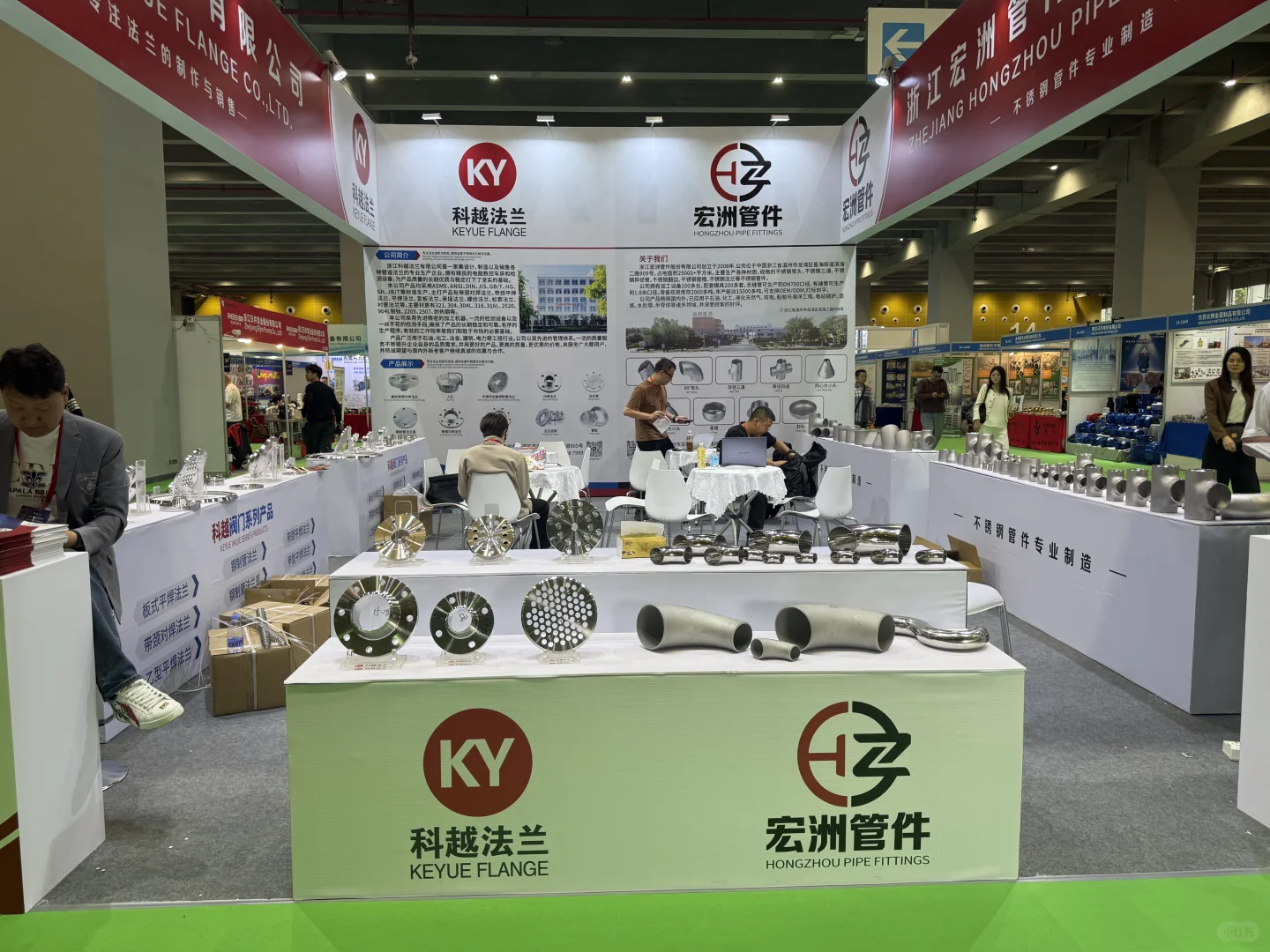 冲！2025世界水科技博览会抢先看?