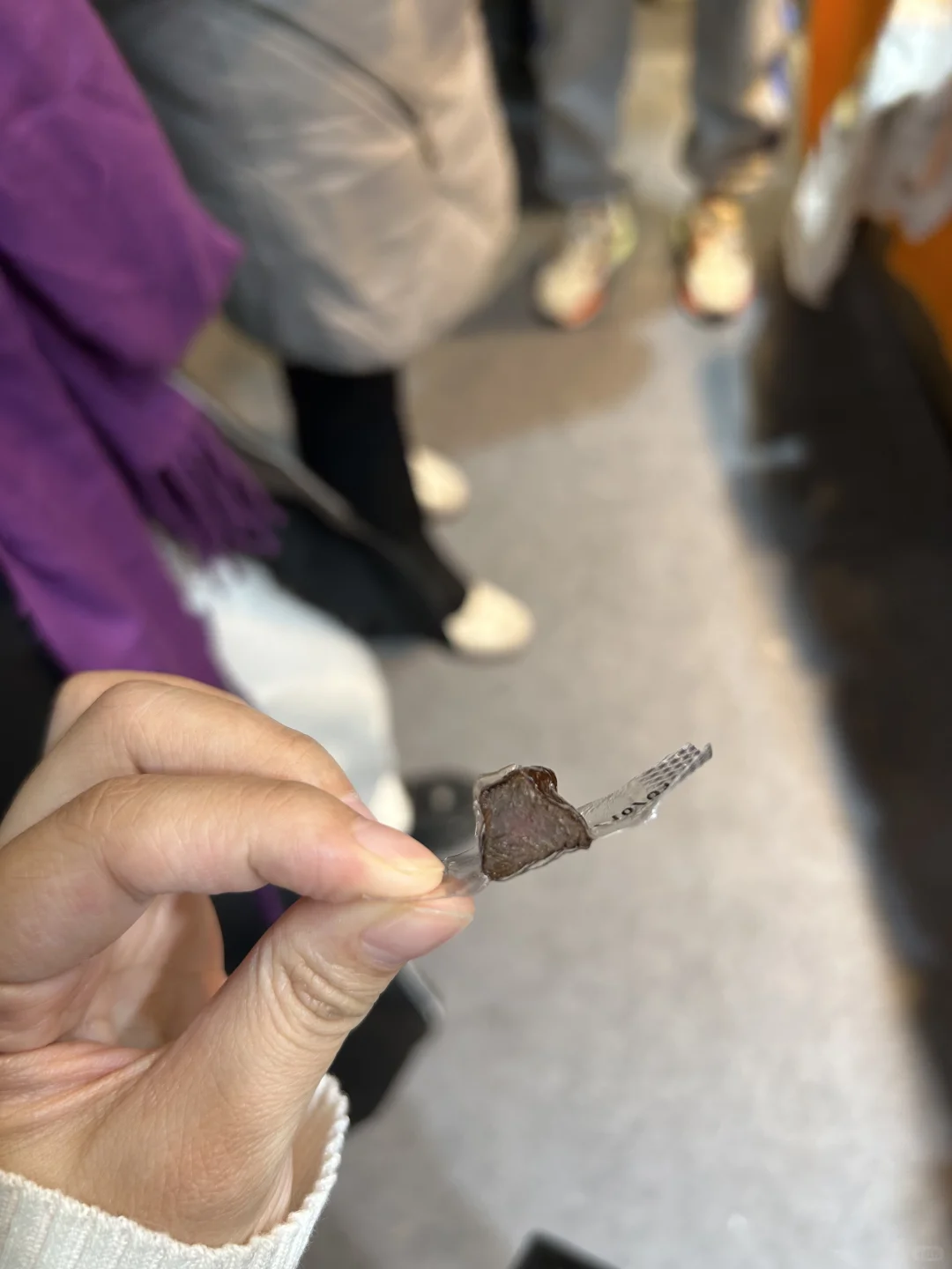 农展会