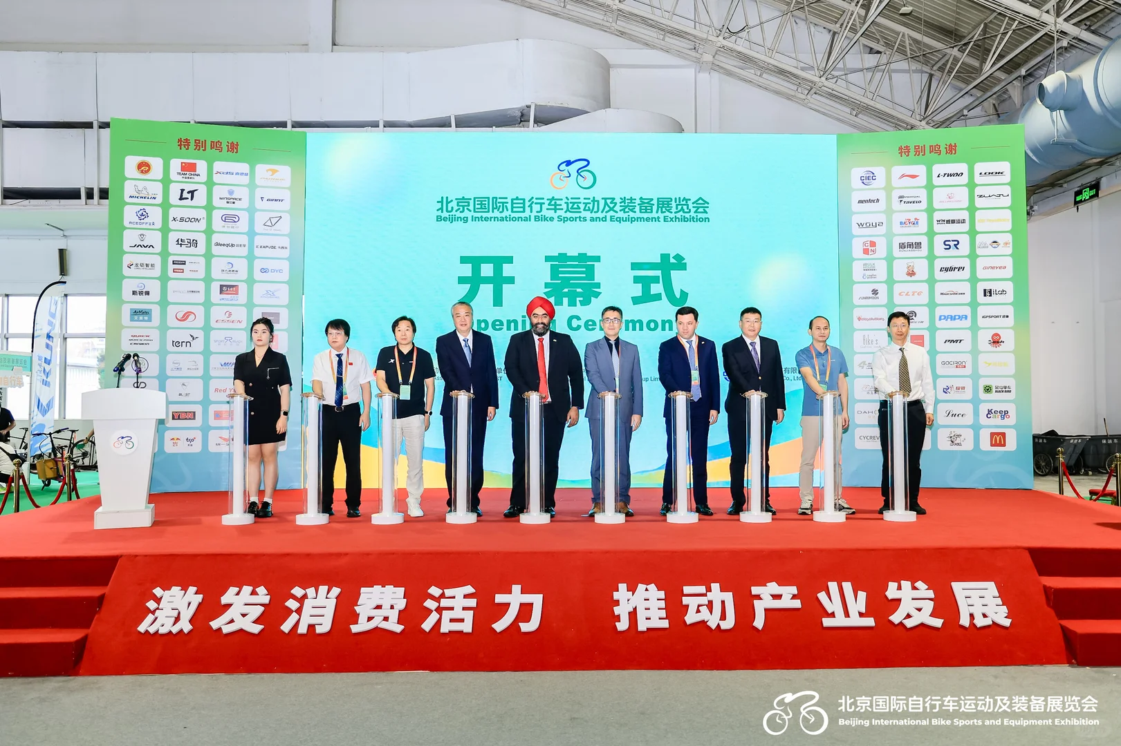 2025北京自行车展回忆杀｜骑行圈的顶流开幕