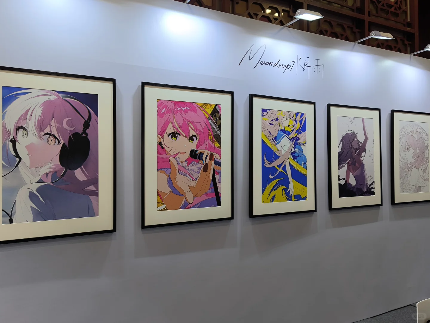 展会Day1｜今天玩得很开心～