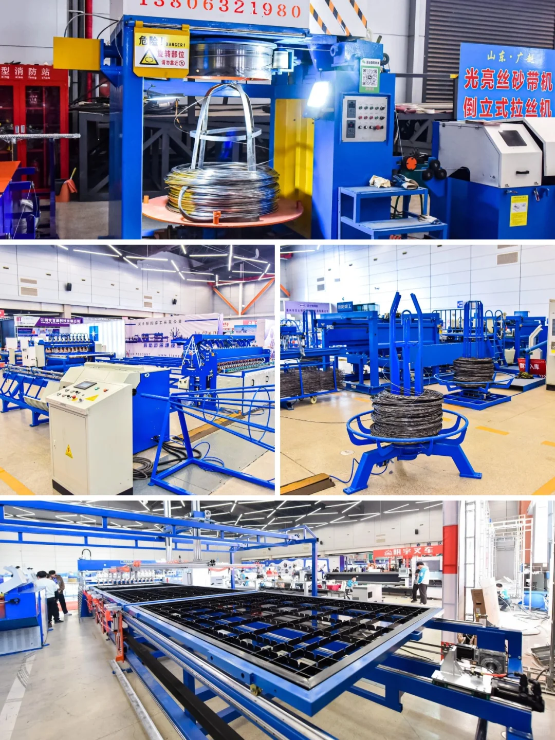 安平国际丝网博览会｜洞悉行业发展趋势！