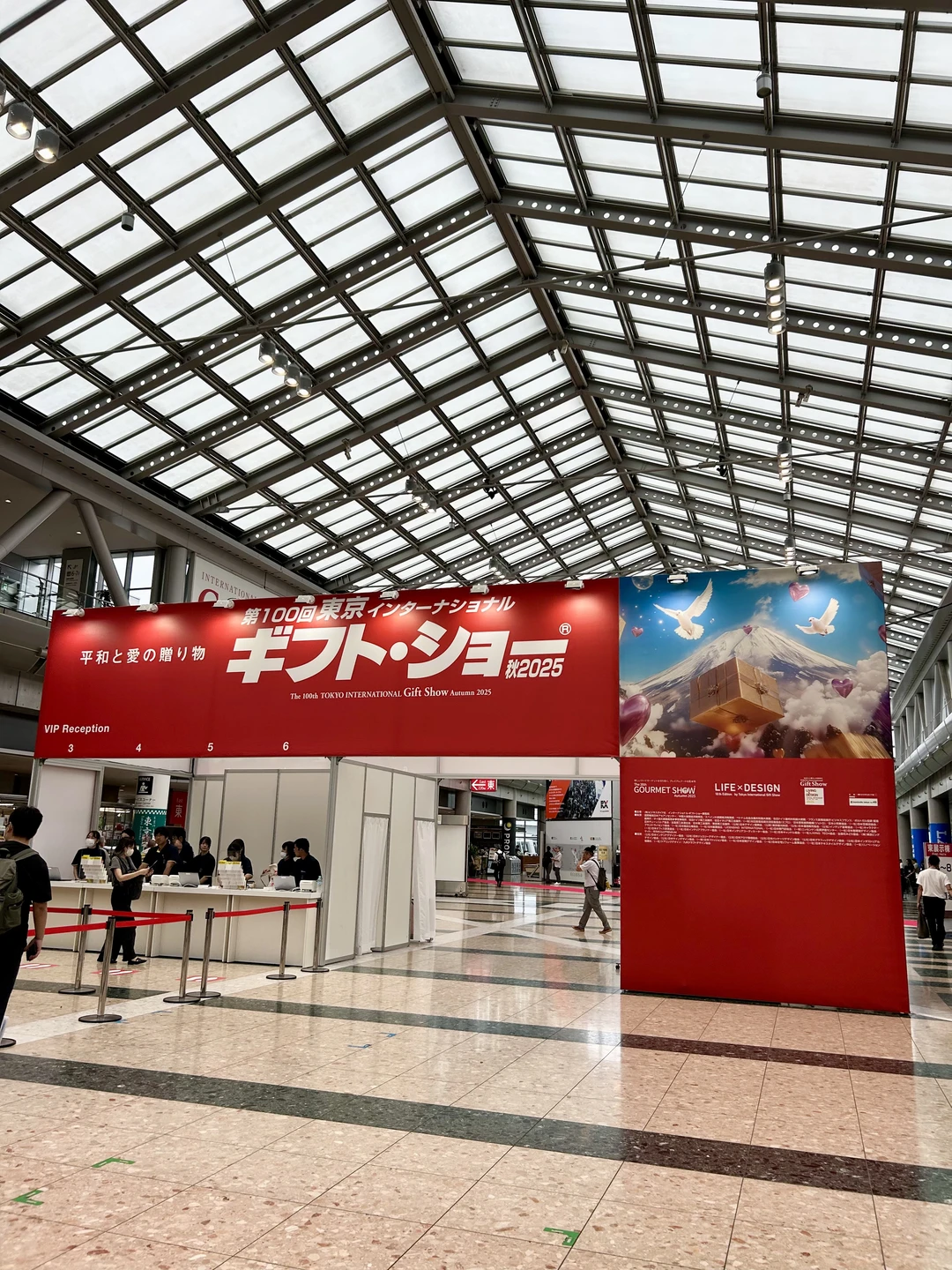 礼品展翻译第二天