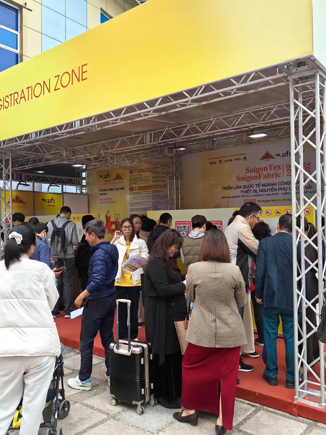 2026年12月越南河内纺织展 | 进行中