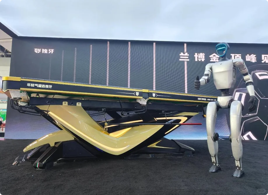 德州要办全国台球盛宴啦！2026台博会我先冲