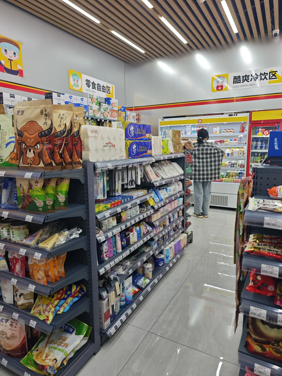 开便利店一个月能赚多少