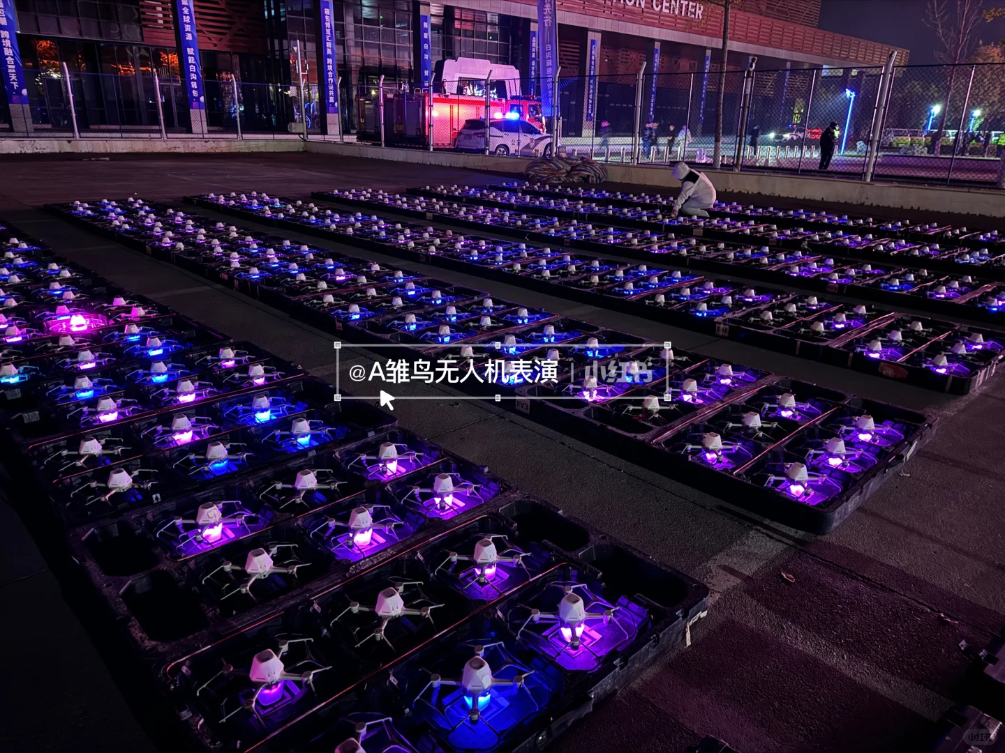 2025中国*白沟国际箱包博览会无人机表演