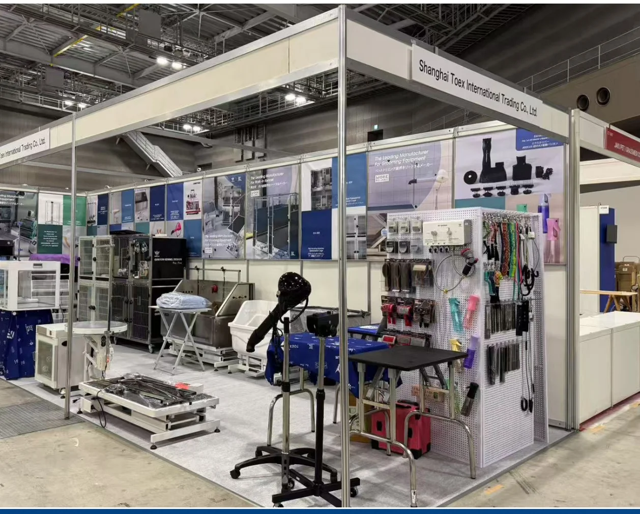 日本东京国际宠物用品展览会