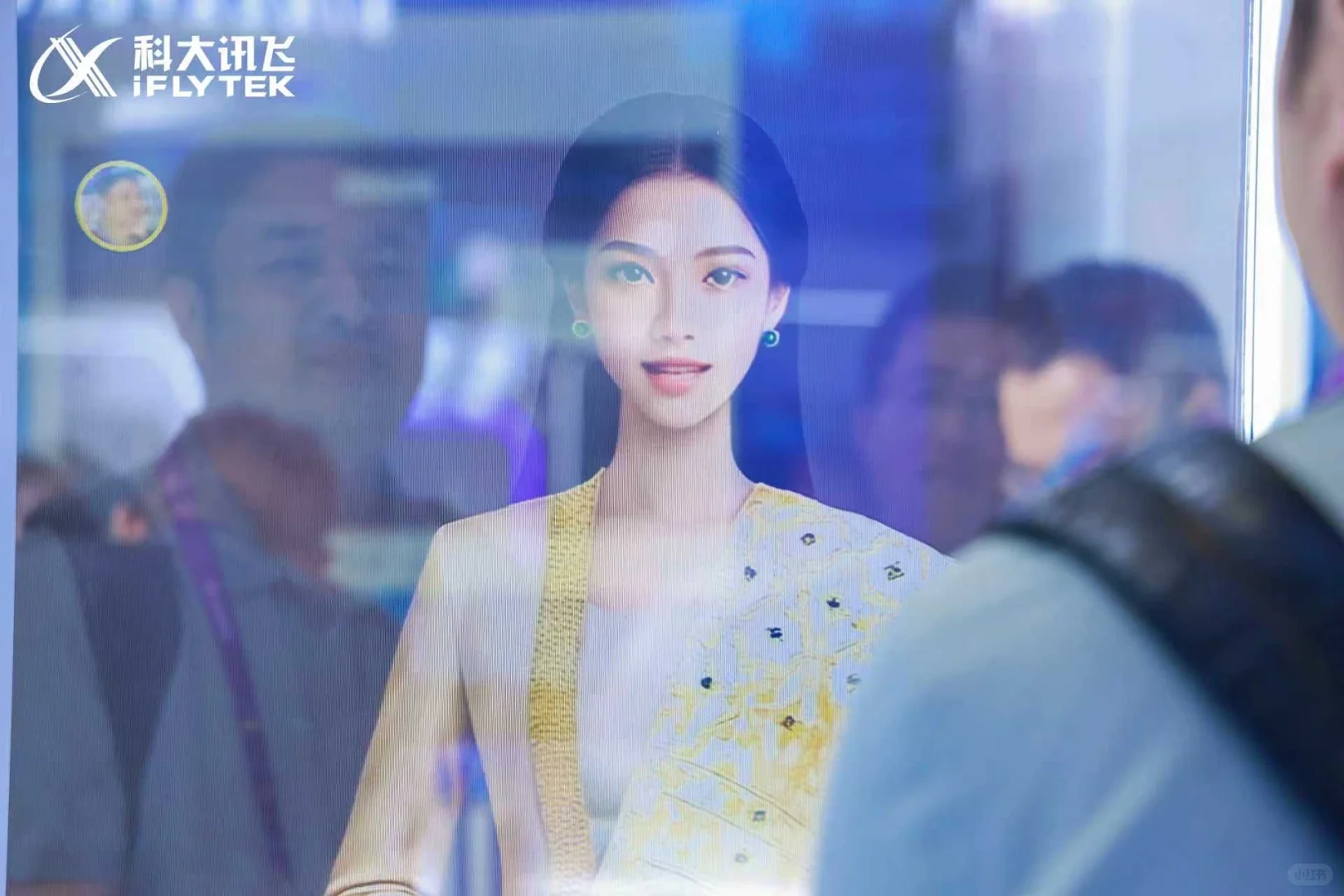 你们谁在东博会看到蓝色“菌子”了？