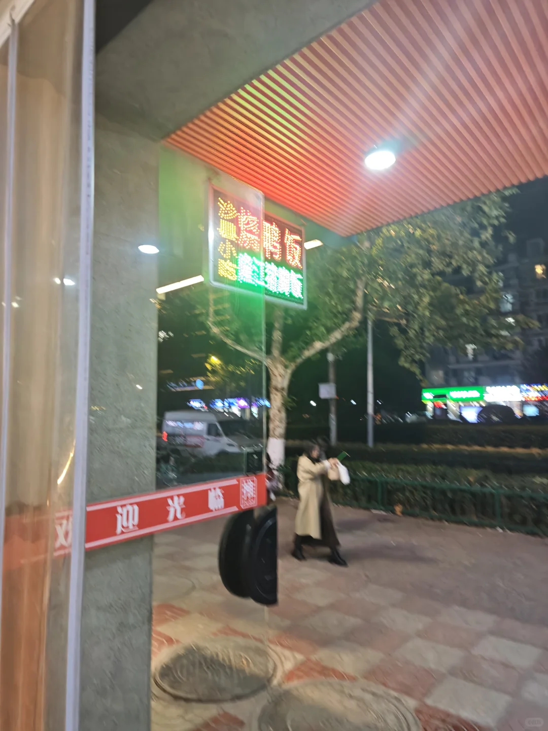 餐饮业寒冬，快开不下去了?