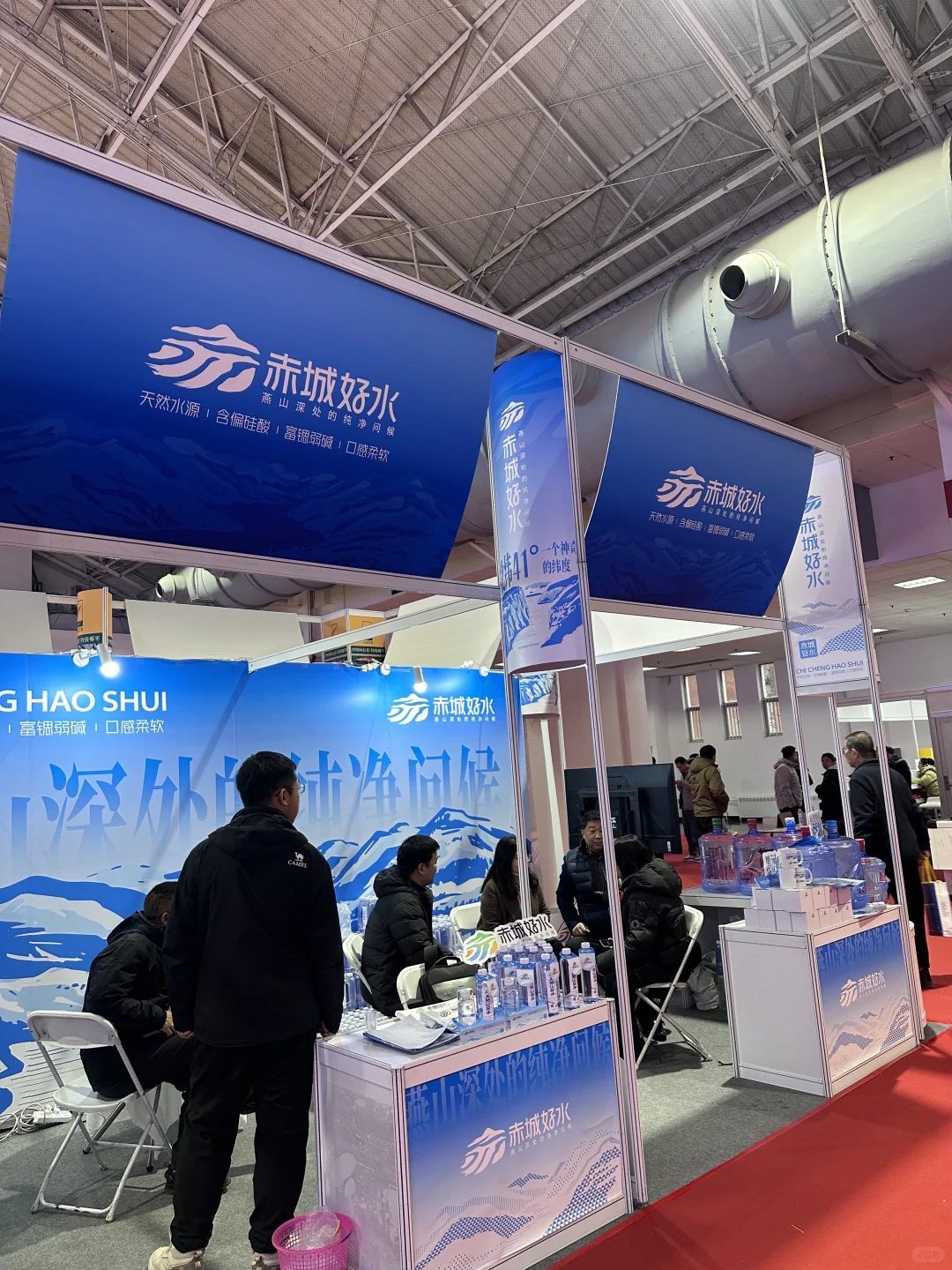 北京这个展我看了 太小了 没必要专门去了