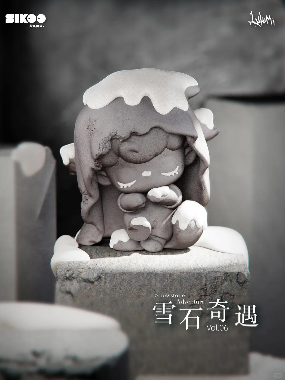 北京QDF X ADTS 潮玩展12/12～12/14见?