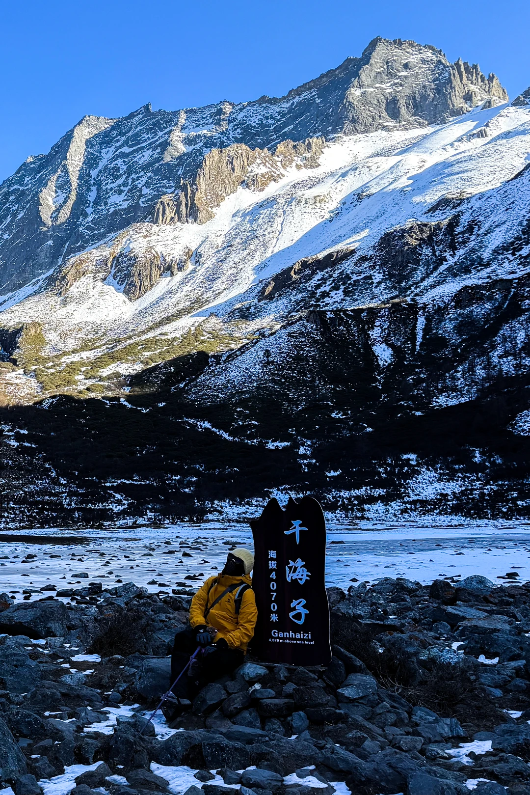 雪山?️的力量