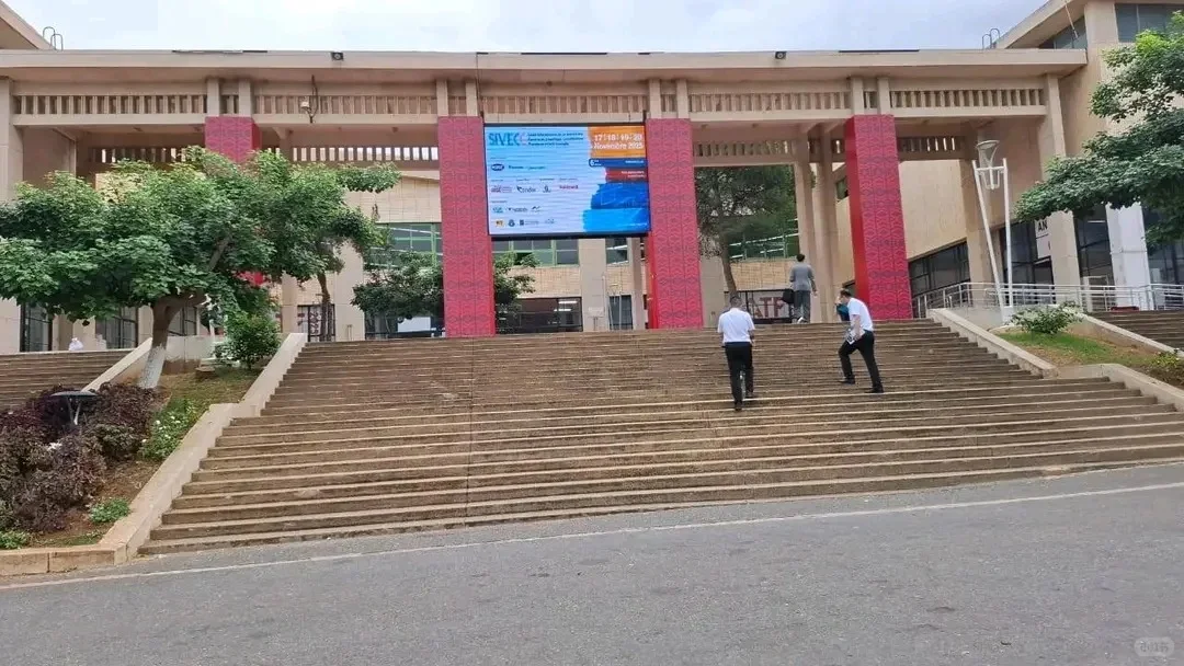 2026阿尔及利亚电力、发电及信息技术展览会