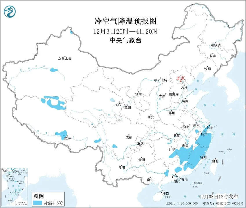 冷空气将继续影响江南华南等地！